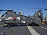 097 Helicopter.jpg